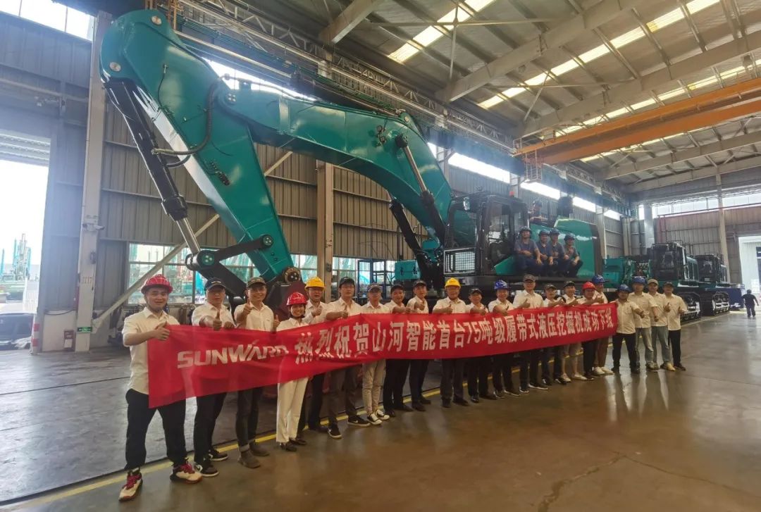 ���ţ����ᣡ�ǹ��ɶԹ������ܳ������ھ��SWE750F����