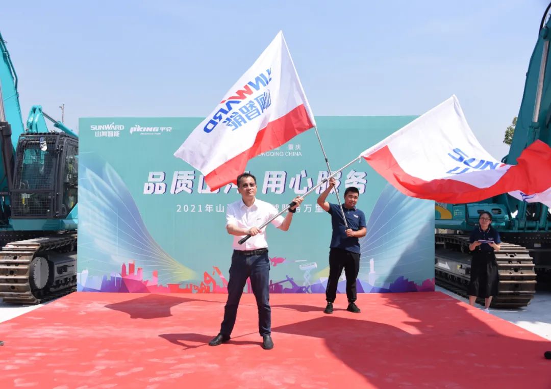 Ʒ���ǹ��ɶԹ�����ר�����񡪡������ǹ��ɶԹ�����������������