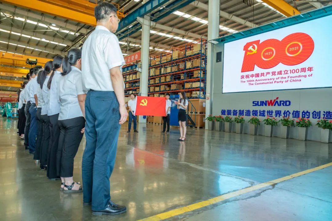 ���������ٳ��������ǹ��ɶԹ������ܵ�ί�����µ�Ա�뵳���ĺ��ϵ�Ա�����뵳�Ĵ��˶�