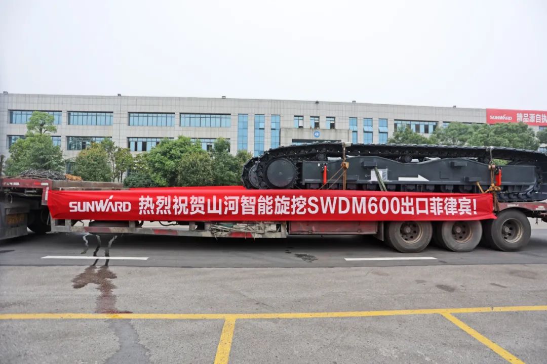 �ǹ��ɶԹ��������������������ڷ��ɱ���������չ�����г���ƪ��