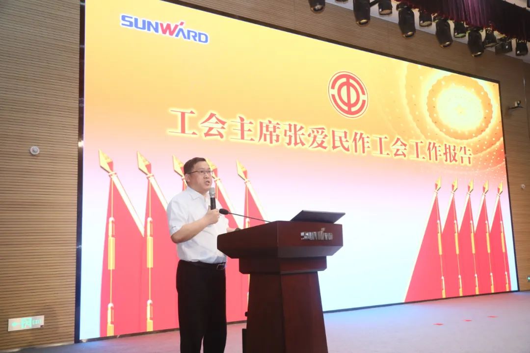 ����ı��������Ա������Ե��԰�����¸ߵء����ǹ��ɶԹ������ܵ�����ĴΡ�˫���ᡱʤ���ٿ�