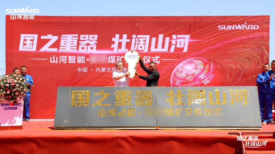 �ǹ��ɶԹ������ܿ���װ�����н���