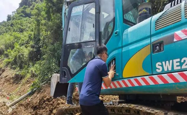 2021���ǹ��ɶԹ�������ȫ������������ڹ������Ĵ���������