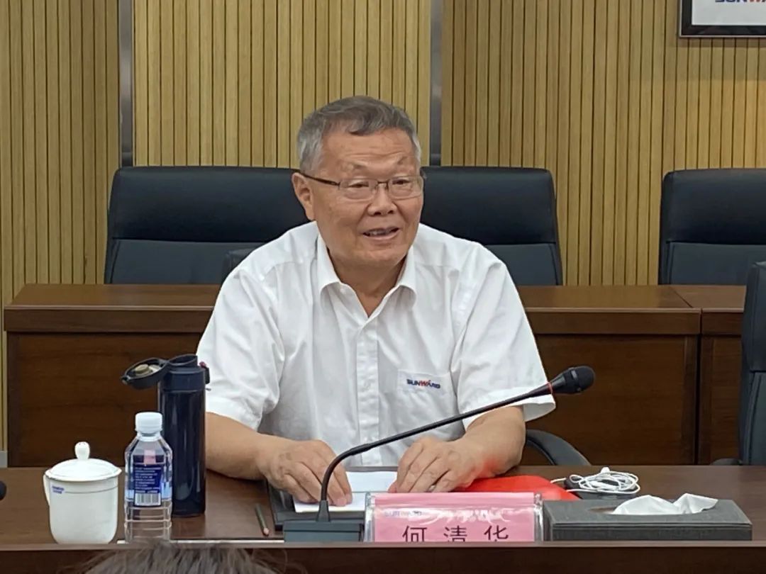 ���³����廪�յ�����ʡ����ϵ����ר�����翨