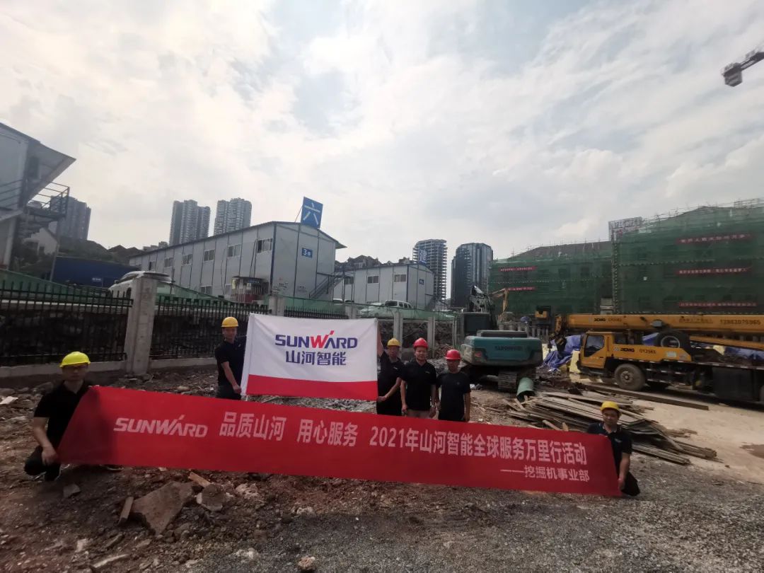 Ʒ���ǹ��ɶԹ��� ר�����񡪡��ǹ��ɶԹ�������ȫ������������߽�ɽ������