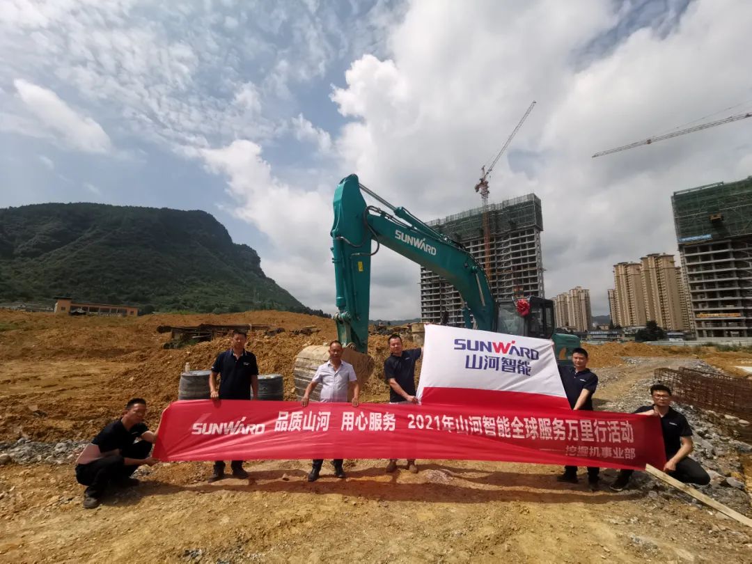 Ʒ���ǹ��ɶԹ��� ר�����񡪡��ǹ��ɶԹ�������ȫ������������߽�ɽ������