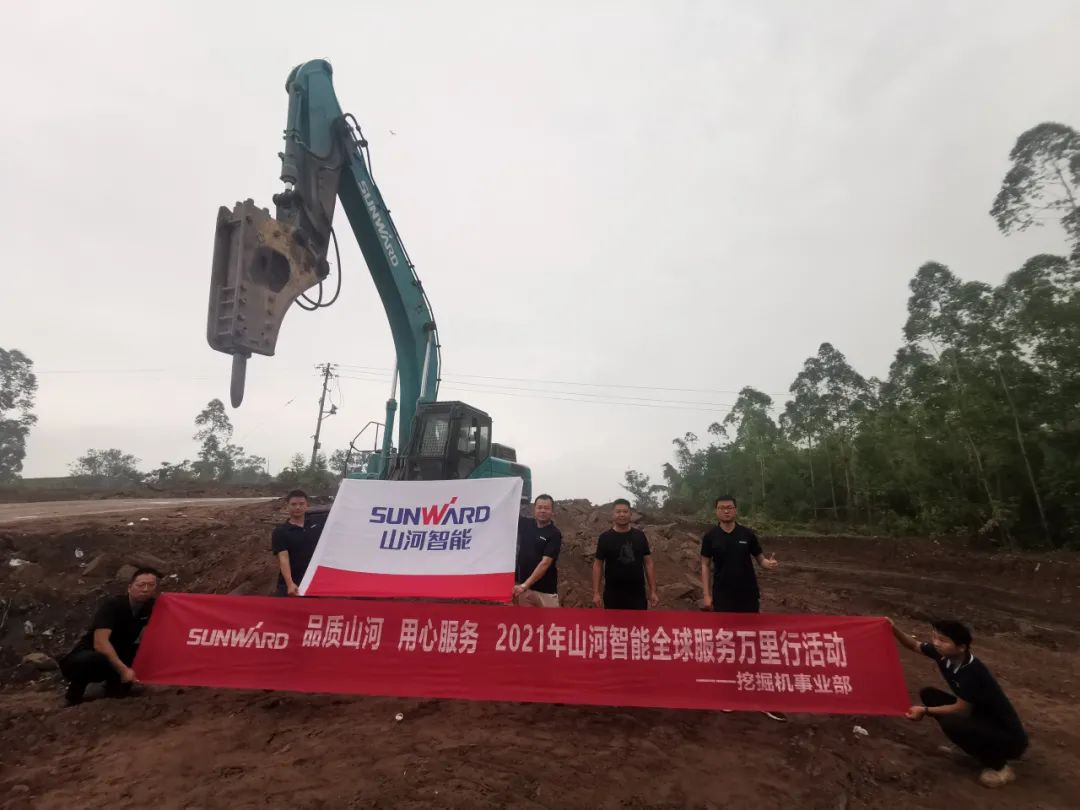 Ʒ���ǹ��ɶԹ��� ר�����񡪡��ǹ��ɶԹ�������ȫ������������߽�ɽ������