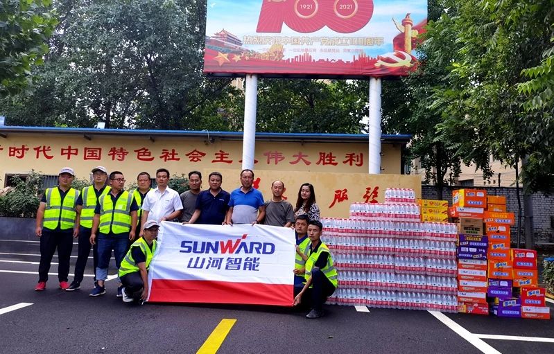 �ǹ��ɶԹ�������װ����Ԯ������������԰����