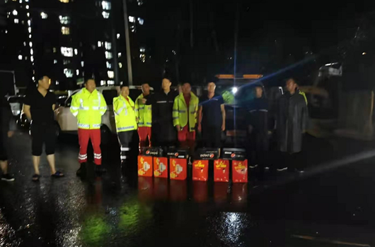 �ǹ��ɶԹ�������װ����Ԯ������������԰����