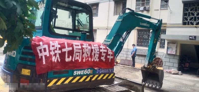 ͼ�� | ��Ԯ������һ�����»���