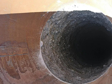 ������ ��ɳĮ 2021���ǹ��ɶԹ�������ȫ������������߽��½�