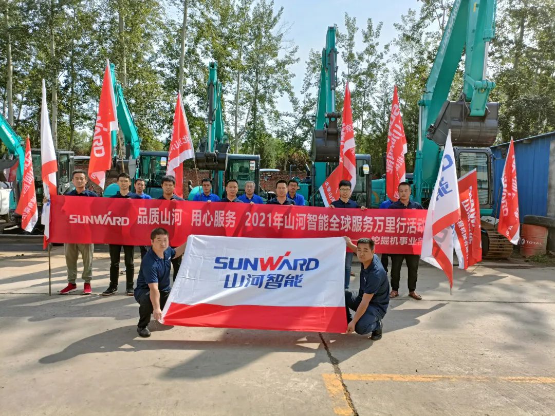 Ʒ���ǹ��ɶԹ��� ר������ ����2021���ǹ��ɶԹ�������ȫ������������߽������ǹ��ɶԹ���