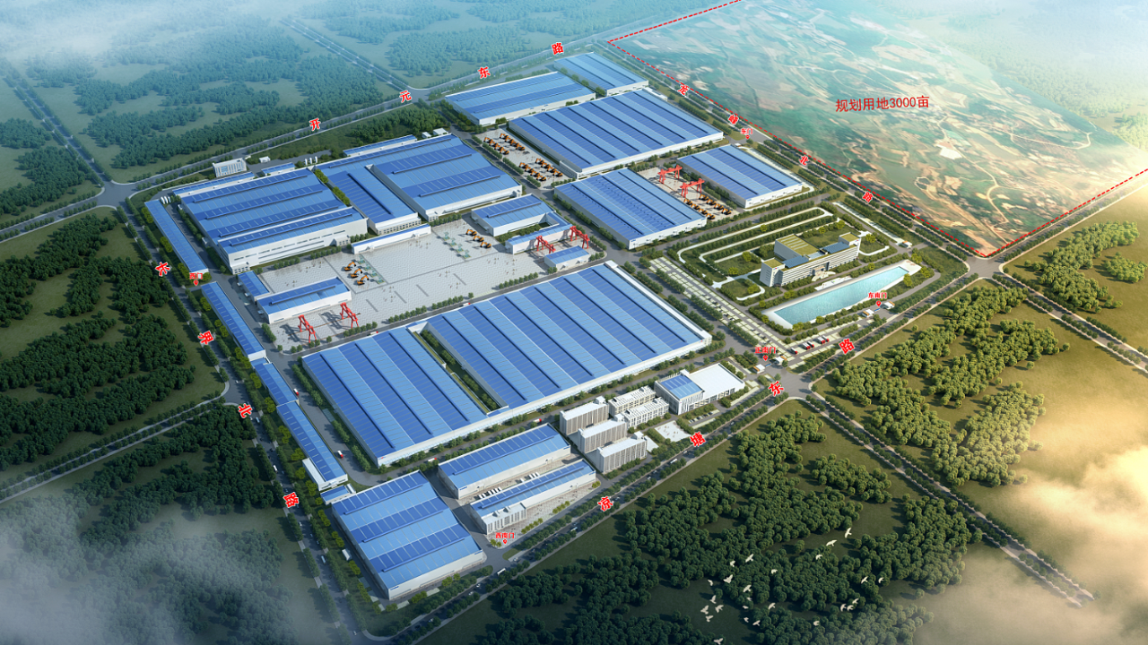 2020����й���е��ҵ��ǿ��ʽ�������ǹ��ɶԹ������������ٶ��Ȼ�