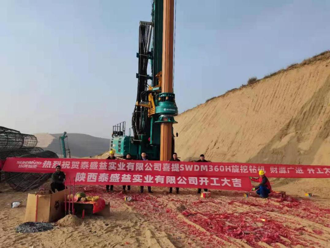 �������Ͻ��ϣ��ǹ��ɶԹ���������������ν������������Ķ� | ����绪��Ư���ǹ��ɶԹ�����4��