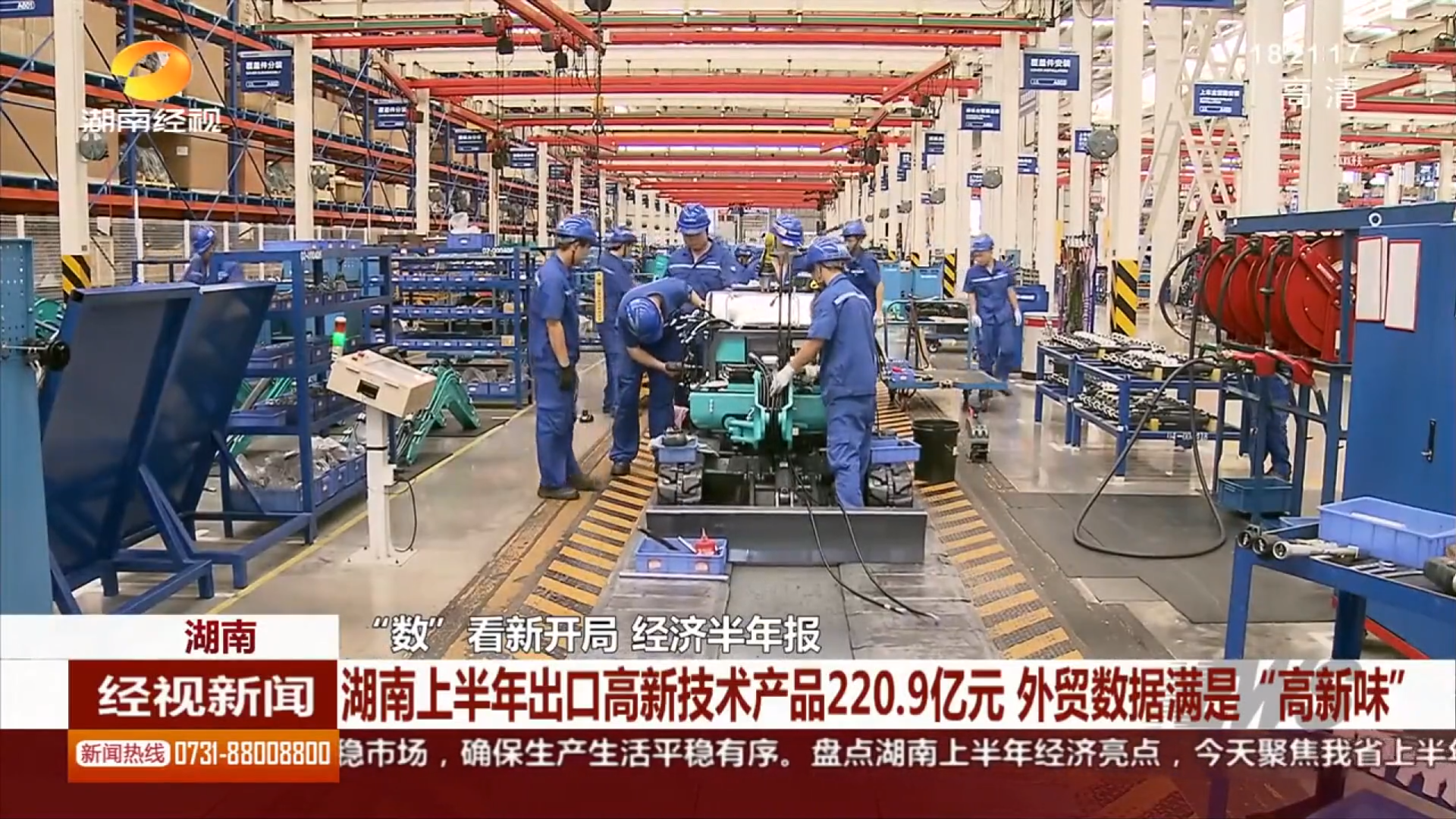 ý��۽� | �ǹ��ɶԹ������ܵȹ��̻�е������ϰ��������ó���ݸ��ߡ�����ζ��