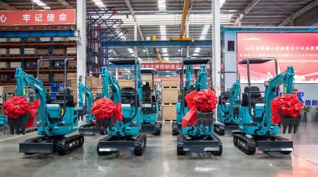 �ǹ��ɶԹ�����������2021����걨��������ӪҵӪ���Ƚ��������з��������Ż�