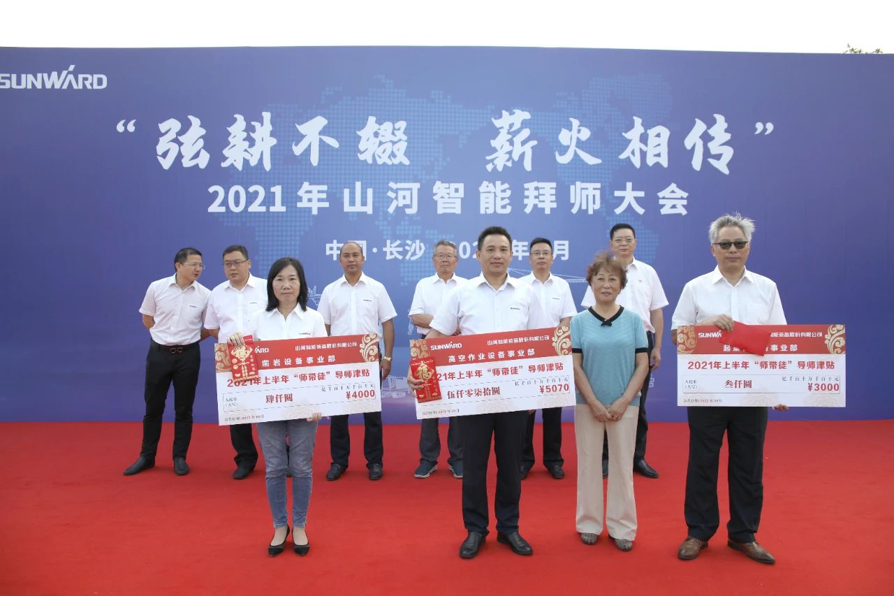 ������۰�ʦ�� | �ǹ��ɶԹ������ܡ���������˲�����ģʽΪ��˾������������