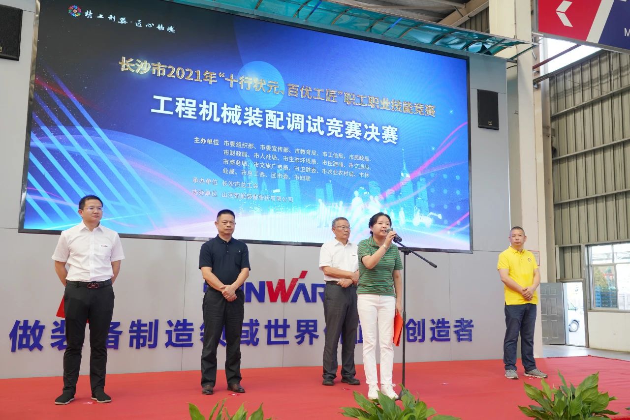 ʮ��״Ԫ���Ź������ⳡ�����ù���������ô���