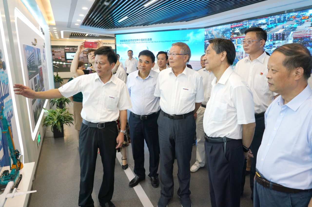 ����ʡ�Ͽ�ѧ����������һ�е����ǹ��ɶԹ�������