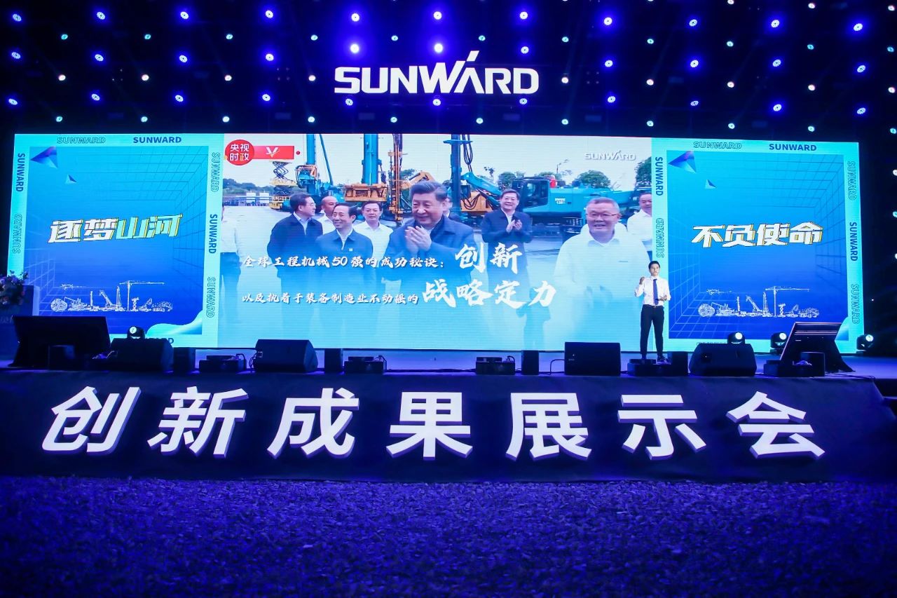 ��չ�����֣��ǹ��ɶԹ�������Ч��չʾ�������ʱ����Ϯ