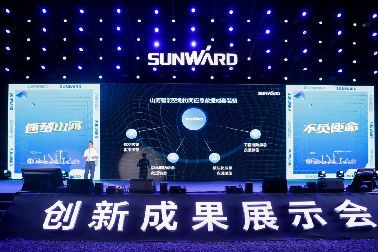 ��չ�����֣��ǹ��ɶԹ�������Ч��չʾ�������ʱ����Ϯ