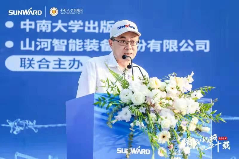 �����廪Ǳ�Ļ�е��ʮ�꡷��������������������Щ����