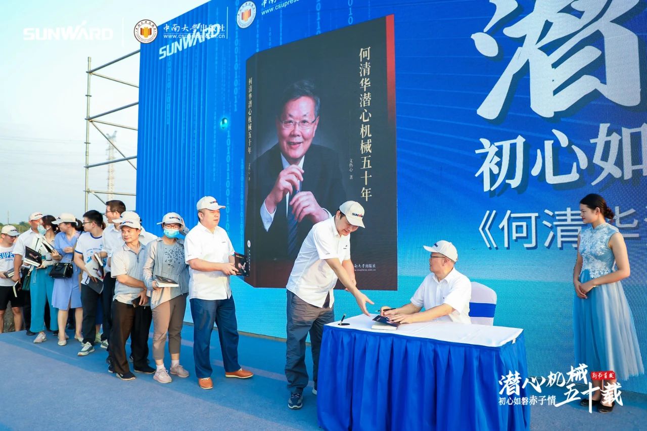 �����廪Ǳ�Ļ�е��ʮ�꡷��������������������Щ����