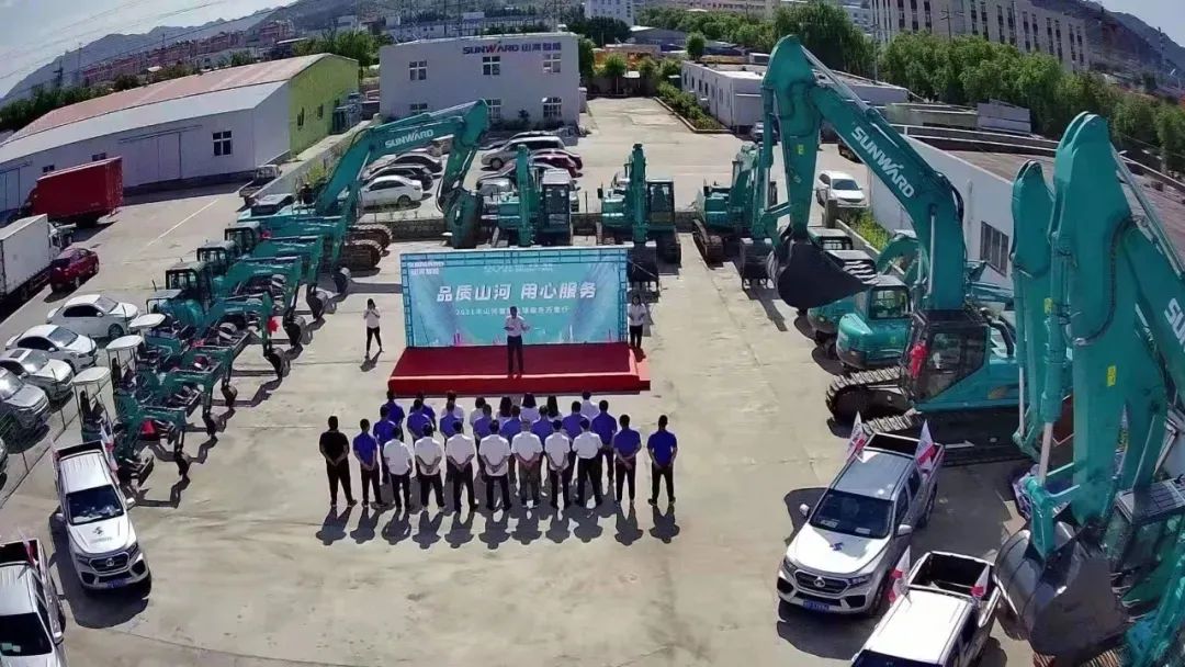 �ǹ��ɶԹ��������ھ����ҵ������2021�������������߷����������ܽ���