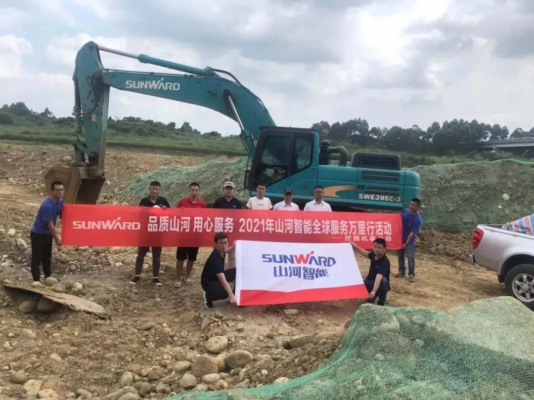 �ǹ��ɶԹ��������ھ����ҵ������2021�������������߷����������ܽ���