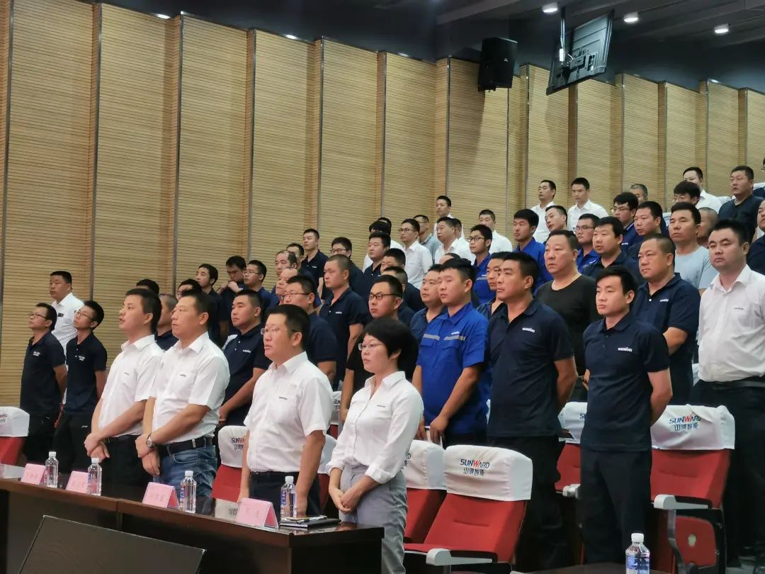 �ǹ��ɶԹ��������ھ����ҵ������2021�������������߷����������ܽ���