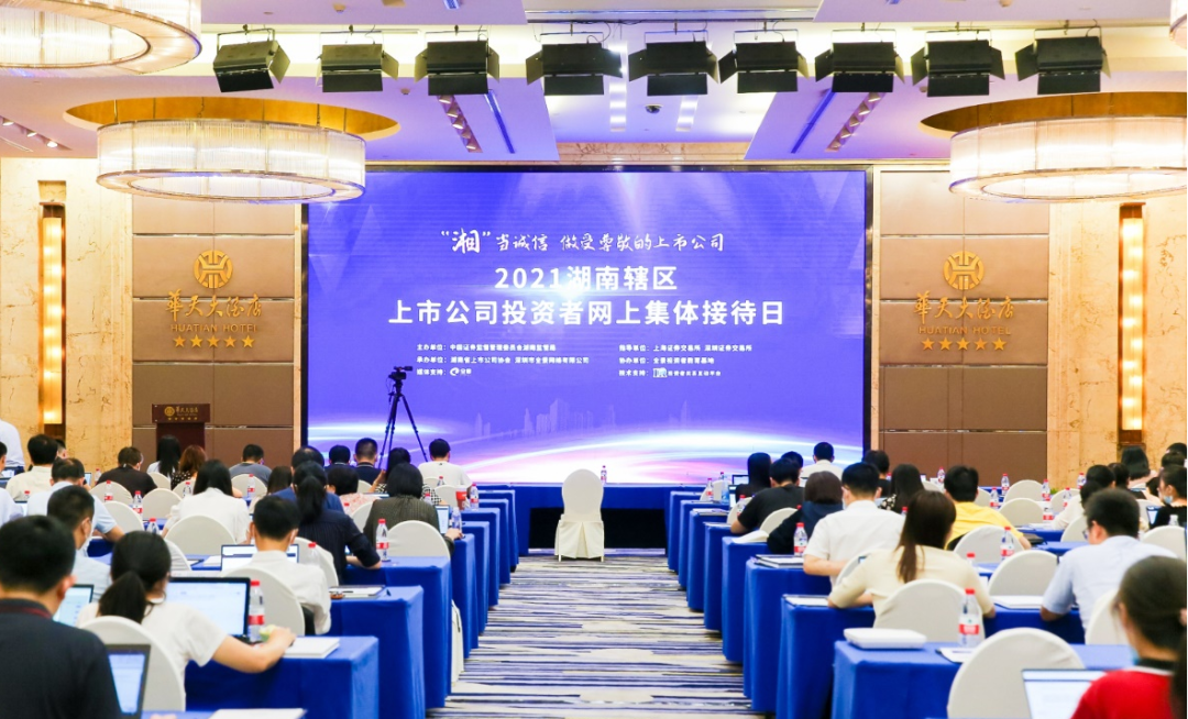 2Сʱ��67����������Ͷ������������Ӵ����˶�������˵����Щ��