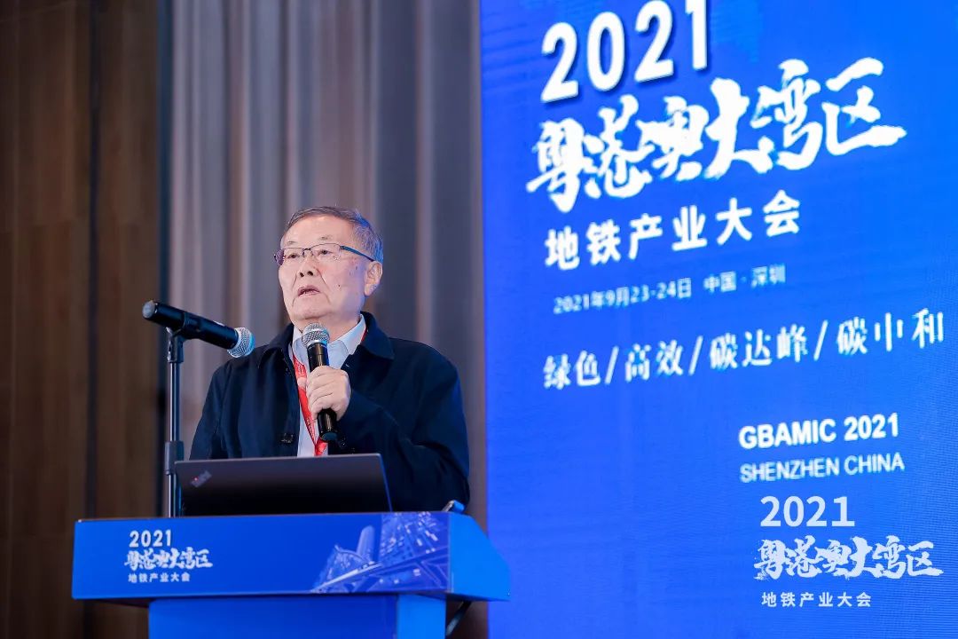 ÌǹûÅɶԹÙÍøÖÇÄܺÎÇ廪£ºÃãÁ¦ÎªÔÁ¸Û°Ä´óÍåÇøµØÏ¿ռ佨Éè×÷³öТ˳