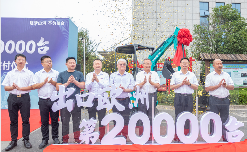 ��̱����ǹ��ɶԹ������ܳ���ŷ�޵�20000̨�ߴ����ھ������������ʽ�ֳɾ���