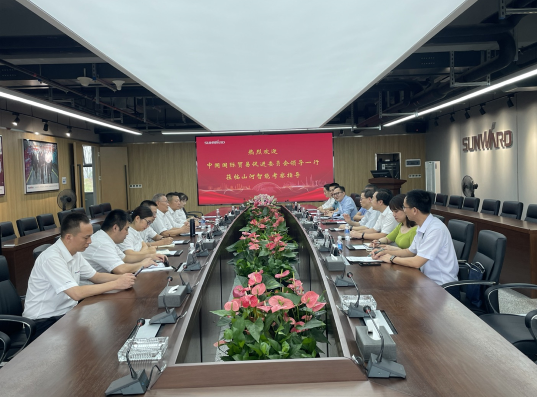 �й�������ҵ����ίԱ����һ�е����ǹ��ɶԹ�������