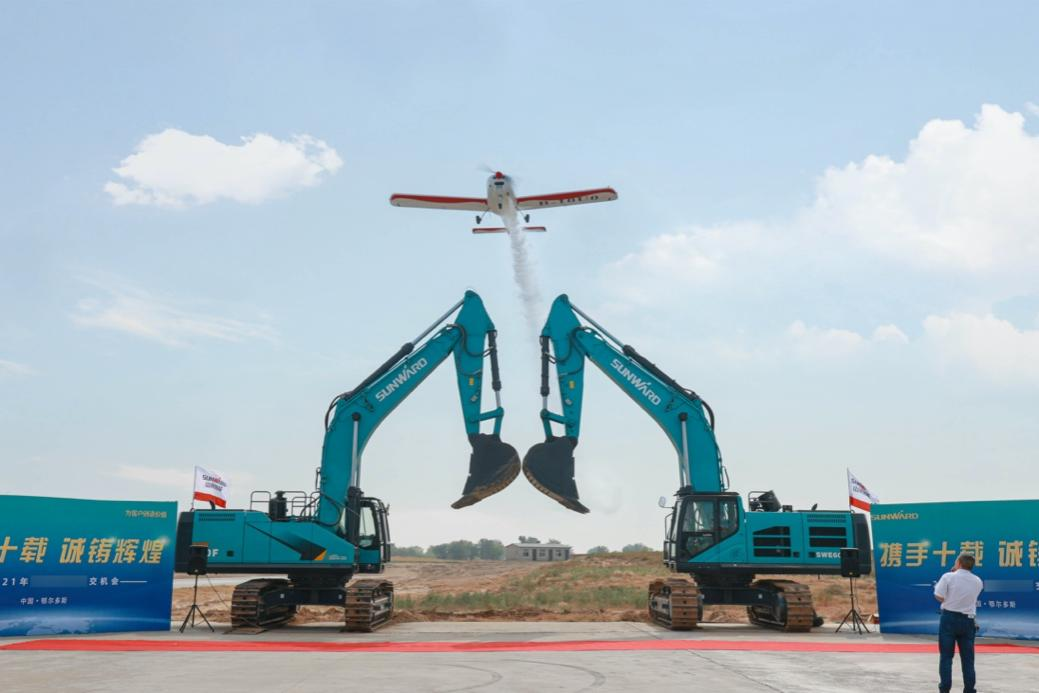 �����ھ�����������������˶��ɻ��ƹ㡭���ⳡ�˶�������