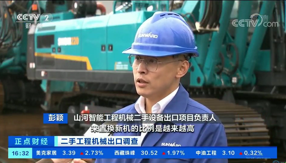 ���Ӳƾ���׽ס��ó�������Ե�ʱ�����ǹ��ɶԹ������ܹ��̻�е����װ�������ڸɴ�