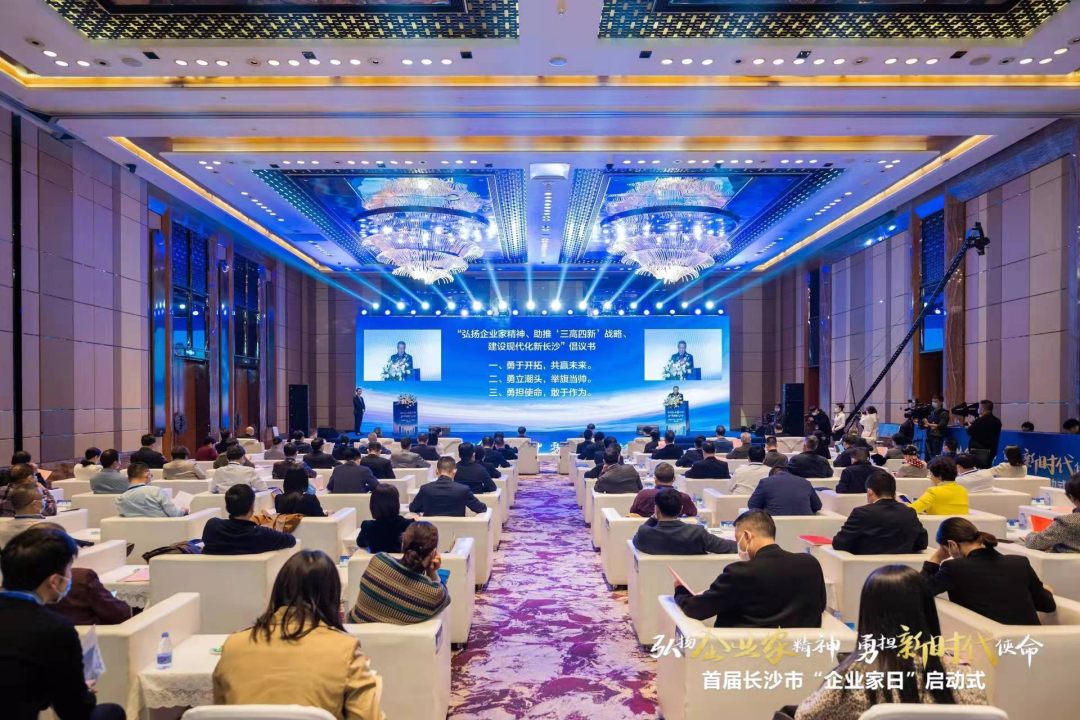 �ǹ��ɶԹ��������ϰ��׽쳤ɳ����ҵ���С��������¡�ս�԰�ǿ��