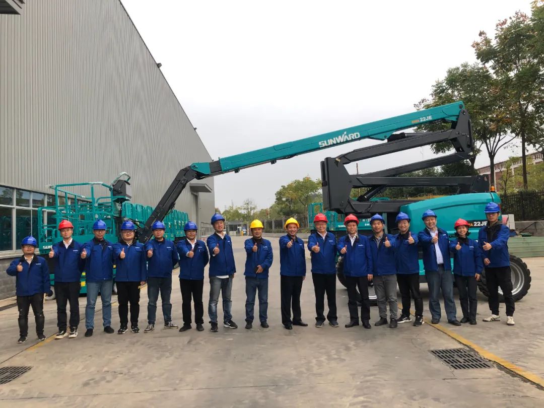 ͬ������ҵ�߶���ߣ��ǹ��ɶԹ��������׿������з��綯��ʽ�߿���ҵƽ̨����