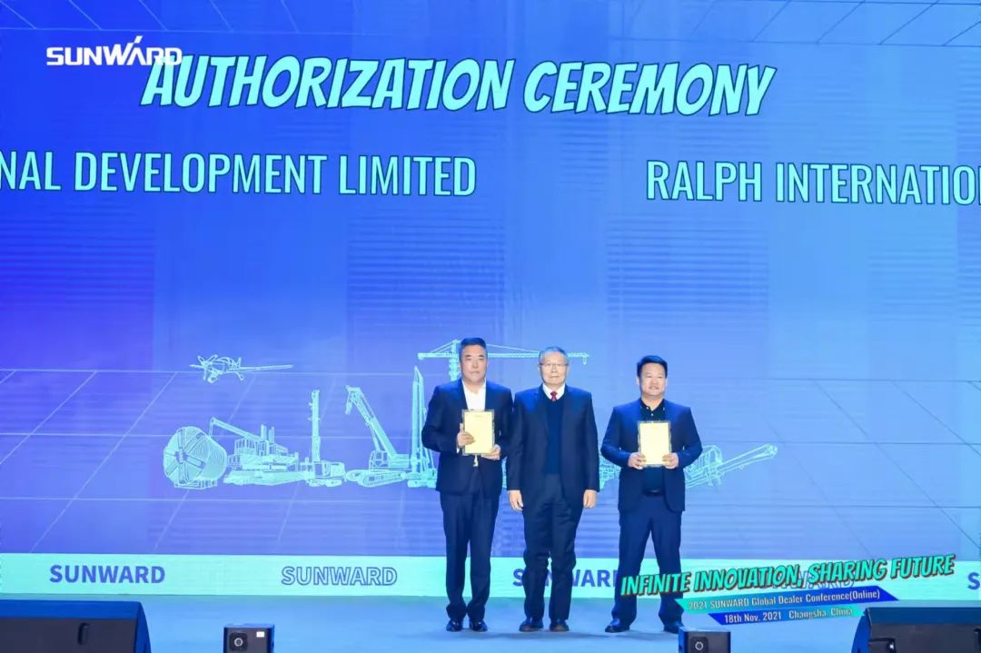 加速推进国际市场结构!糖果派对官网智能2021全球代理商大会乐成召开