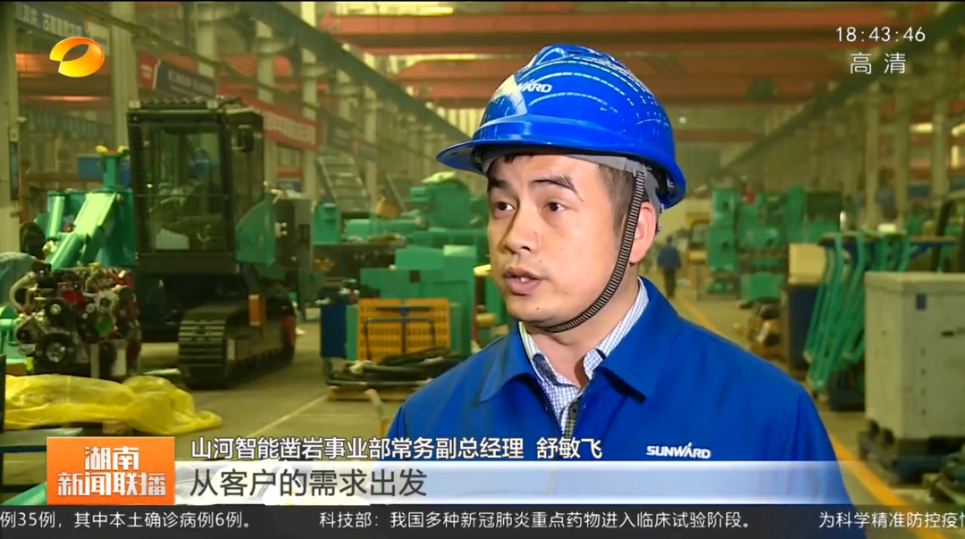 ���������������ǹ��ɶԹ������ܼ���������� ����ҵ�����������Ҫ��������