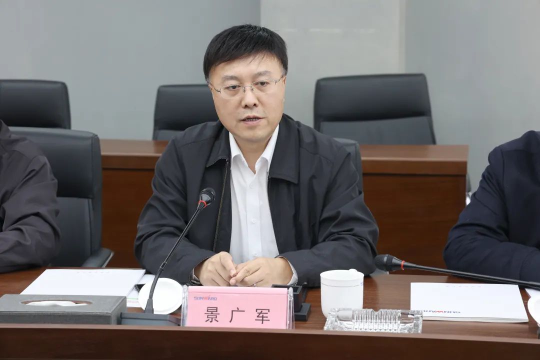 ���ݹ�����˾������������ǹ��ɶԹ�������