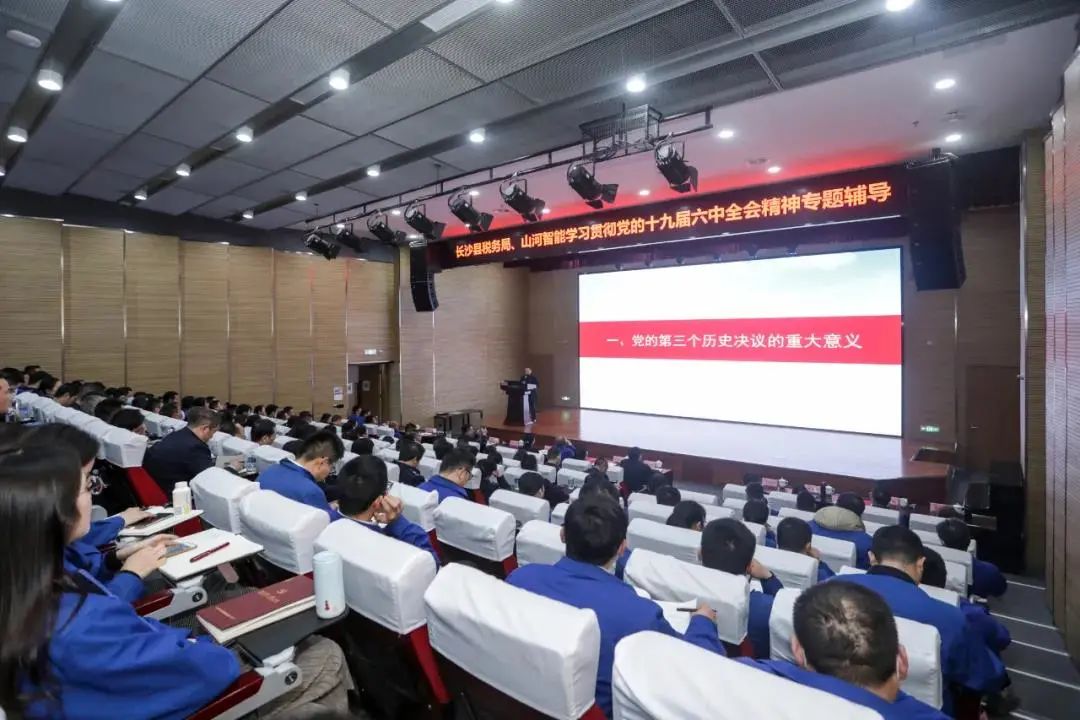 ѧϰ�᳹����ʮ�Ž�����ȫ�ᾫ�����ⳡר���򵼻�ɻ�������