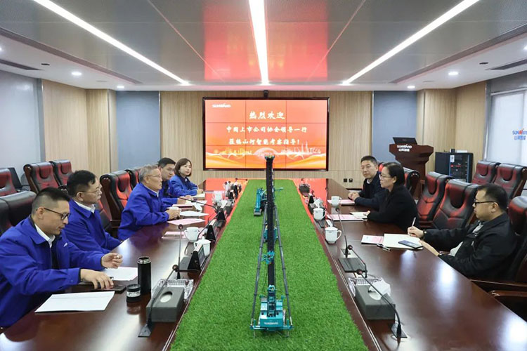 �й����й�˾Э�ᵳίίԱ�������鳤������һ�е����ǹ��ɶԹ�������