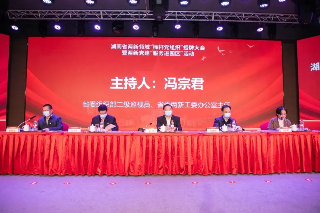 ����Ʒ�����������ǹ��ɶԹ������ܵ�ί��������˵���֯��