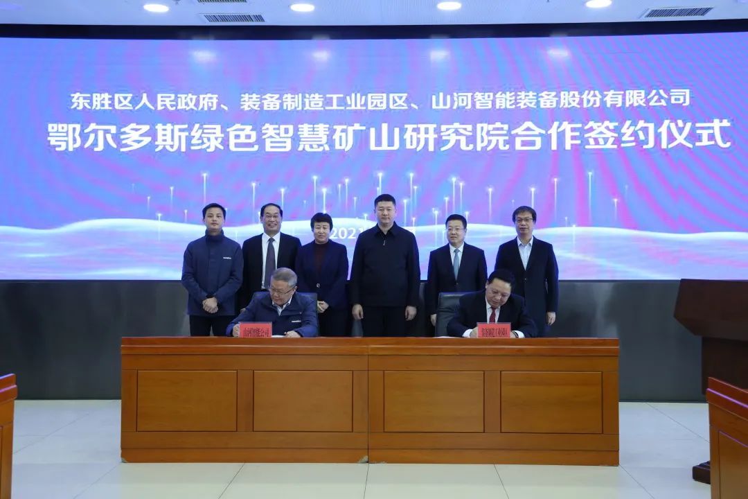 һ��������˫̼��Ŀ�ģ��ǹ��ɶԹ������ܣ�������˹����ɫ�ǻۿ�ɽ�о�Ժ��ʽ����