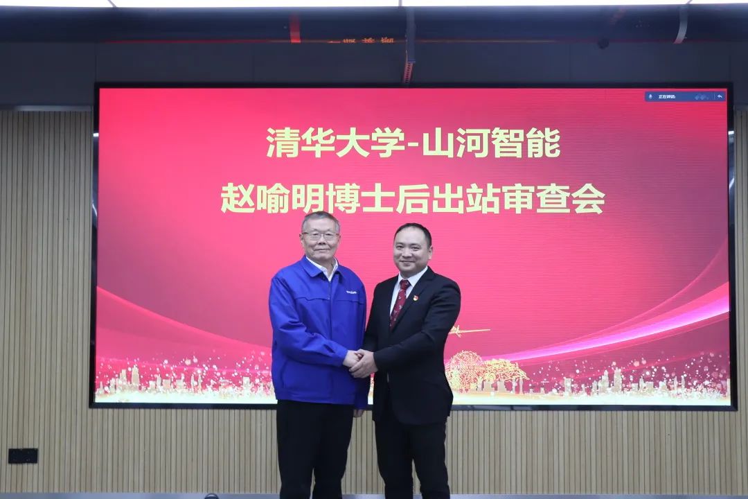 ²©Ê¿ØÊºóÁË£¡ÌǹûÅɶԹÙÍøÖÇÄÜÍŽáÇ廪´óѧ×÷ÓýÓÅÖÊÈ˲ÅÖúÁ¦ÆóÒµÉú³¤