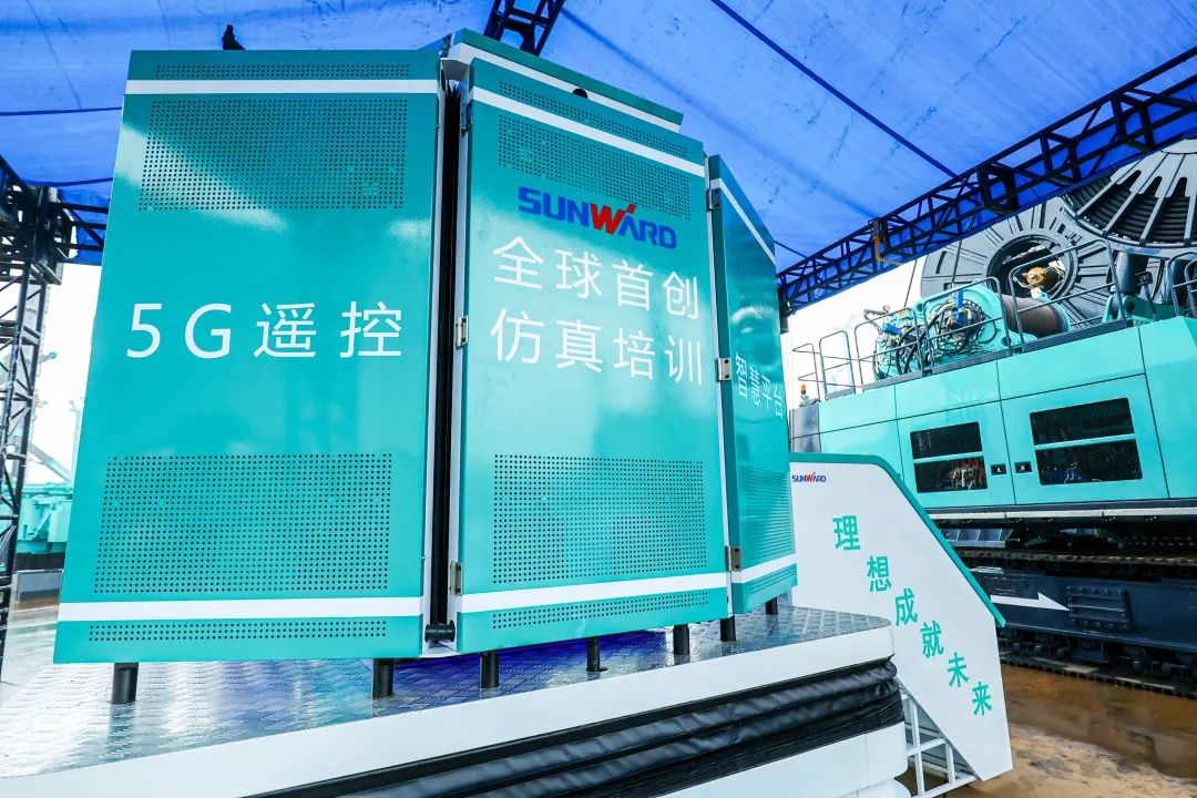 ¶à¿î²úÆ·Îʶ¦ÌìÏÂÖ®×ÌǹûÅɶԹÙÍøÖÇÄܵØÏ¹¤³Ì×°±¸È«ÇòÐû²¼»áÀֳɾÙÐÐ