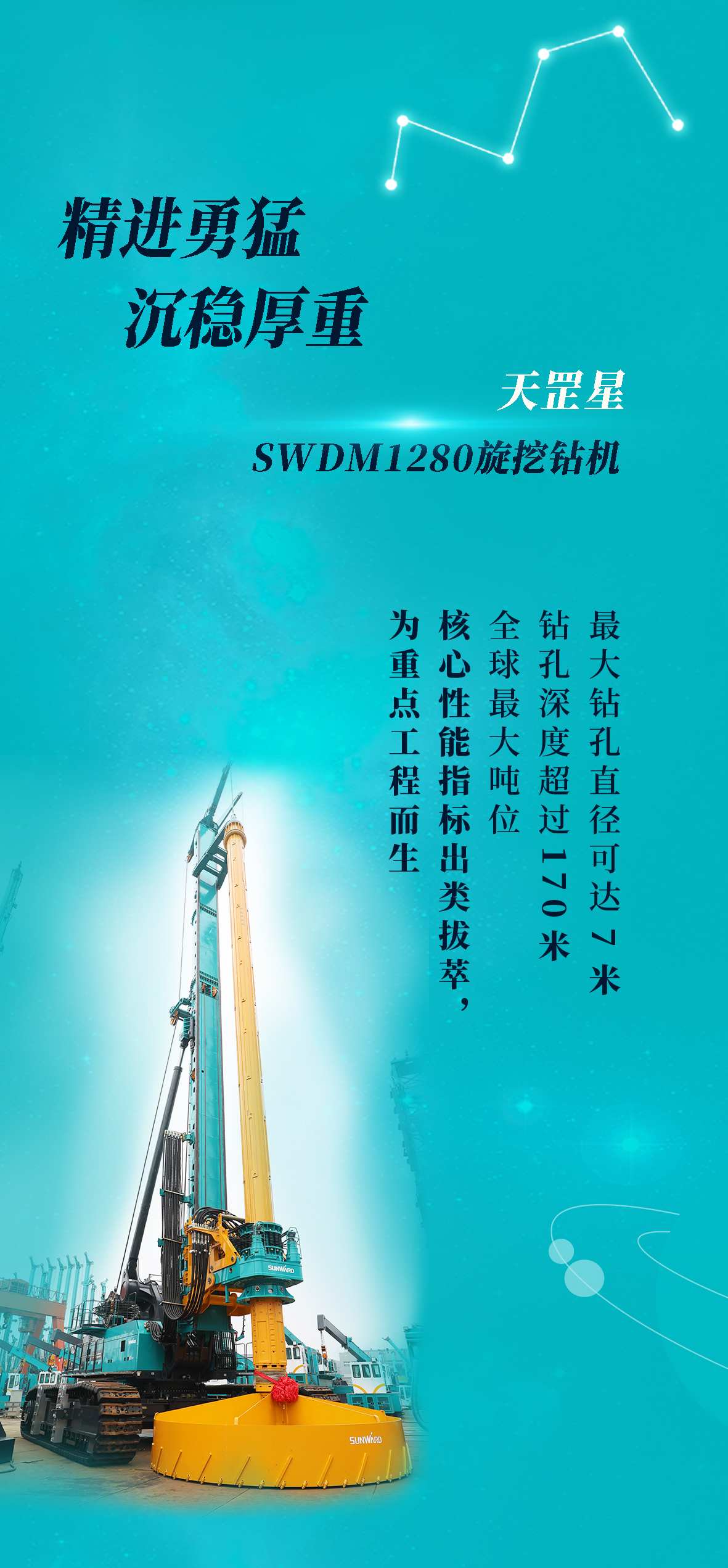 һͼ���� | �ǹ��ɶԹ������ܵ��¹��̡�����֮��������״�����Ʒ�ذ���Ϯ