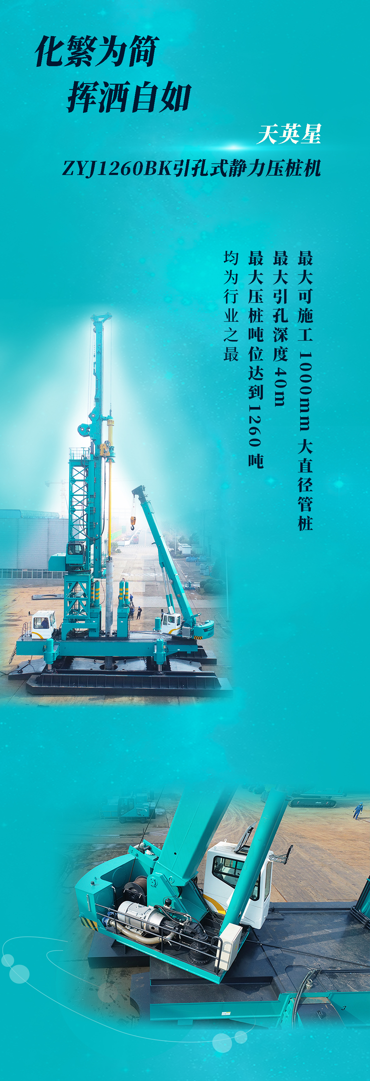 һͼ���� | �ǹ��ɶԹ������ܵ��¹��̡�����֮��������״�����Ʒ�ذ���Ϯ