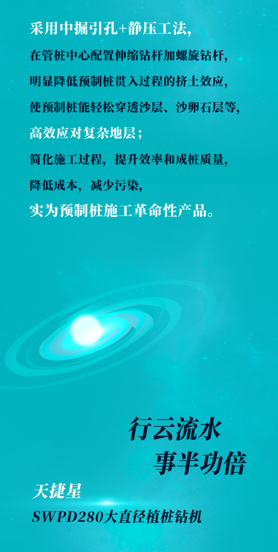 һͼ���� | �ǹ��ɶԹ������ܵ��¹��̡�����֮��������״�����Ʒ�ذ���Ϯ